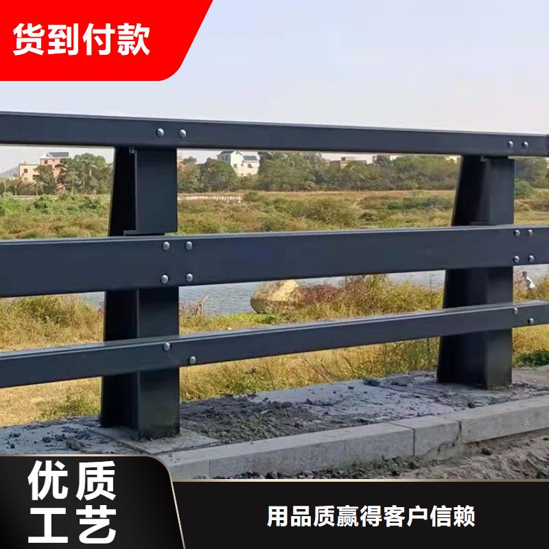 Q345B防撞栏杆常规型号大量现货