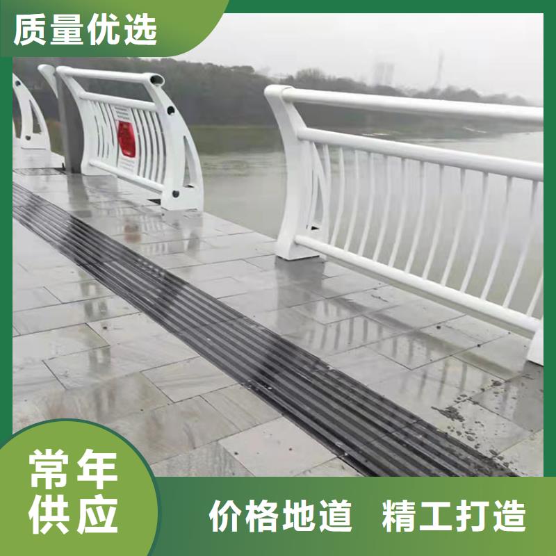 桥梁栏杆源头厂商