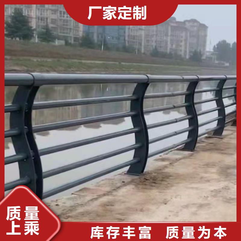 天桥灯光栏杆-质量保证
