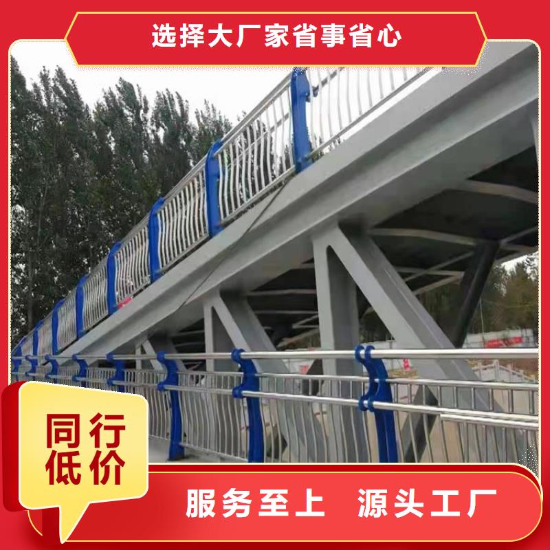 q235护栏钢板立柱服务周到