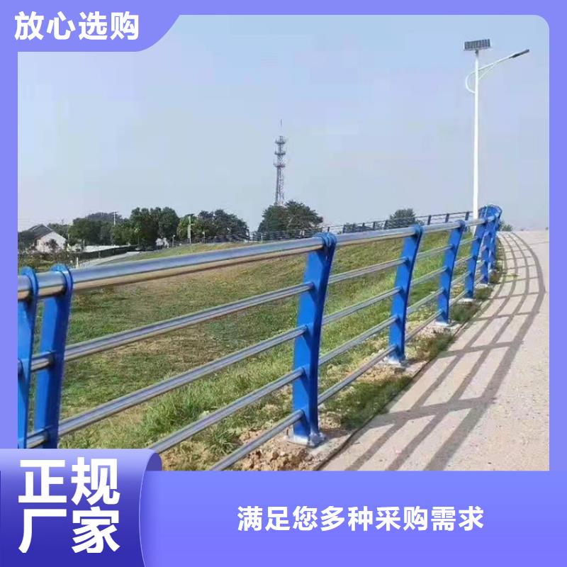 Q345B防撞栏杆常规型号大量现货