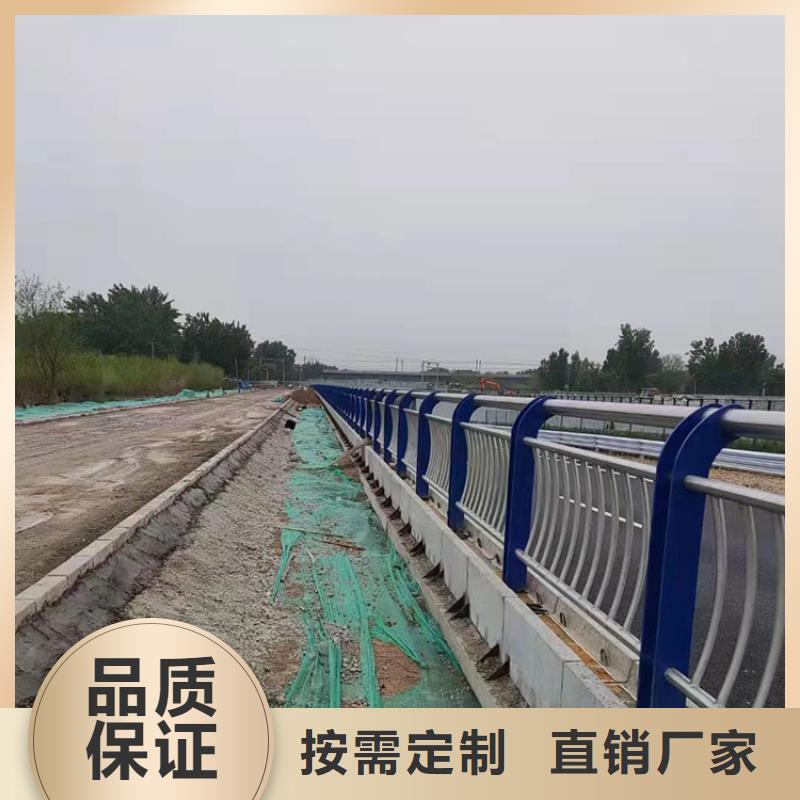 Q345B防撞栏杆常规型号大量现货