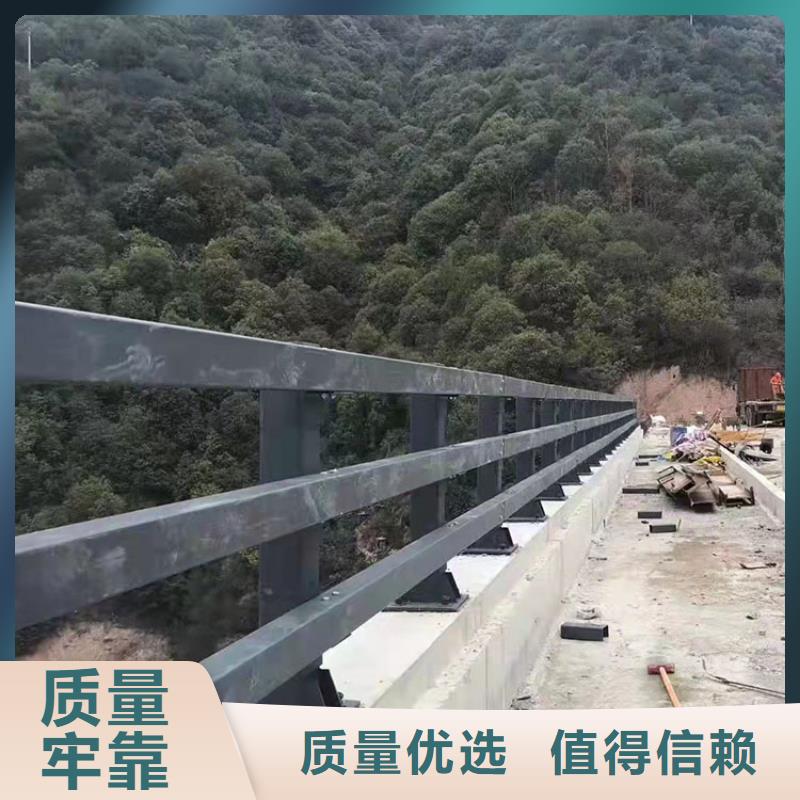 Q345B防撞栏杆常规型号大量现货