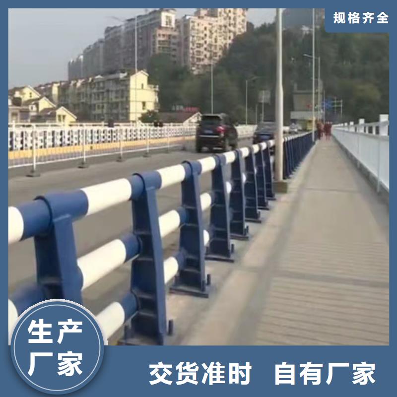 桥梁栏杆源头厂商