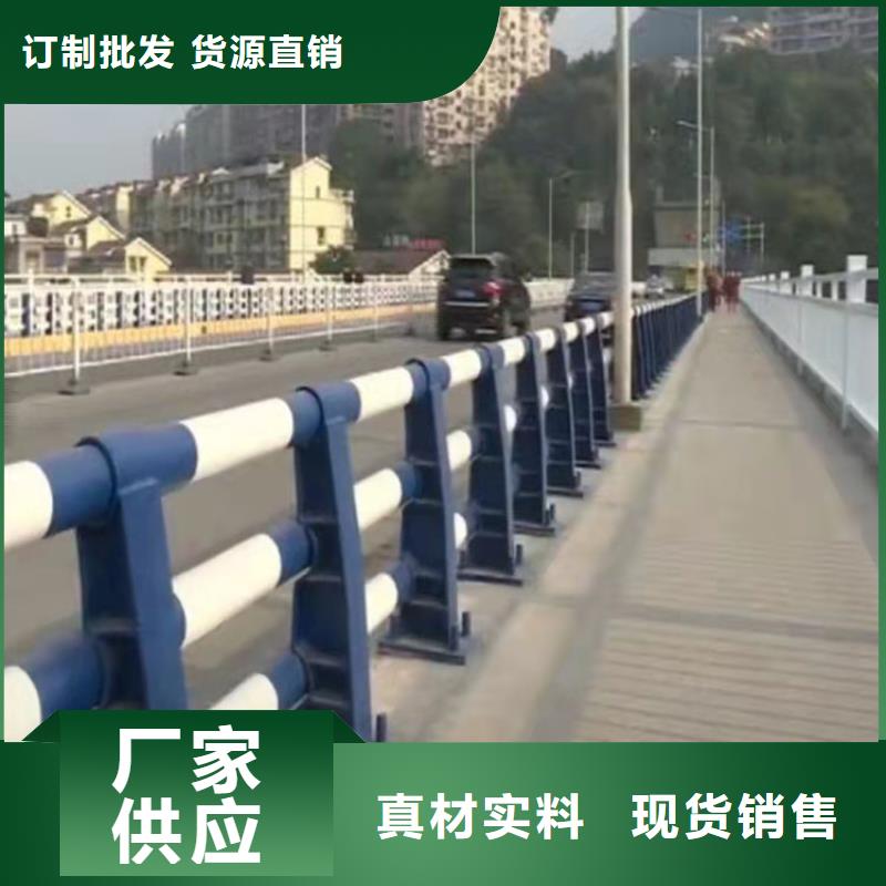 桥梁栏杆源头厂商