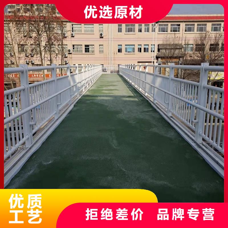 护栏碳素钢复合管护栏细节决定品质