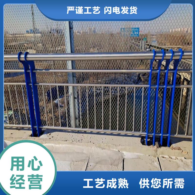 护栏人行道栏杆一站式采购方便省心