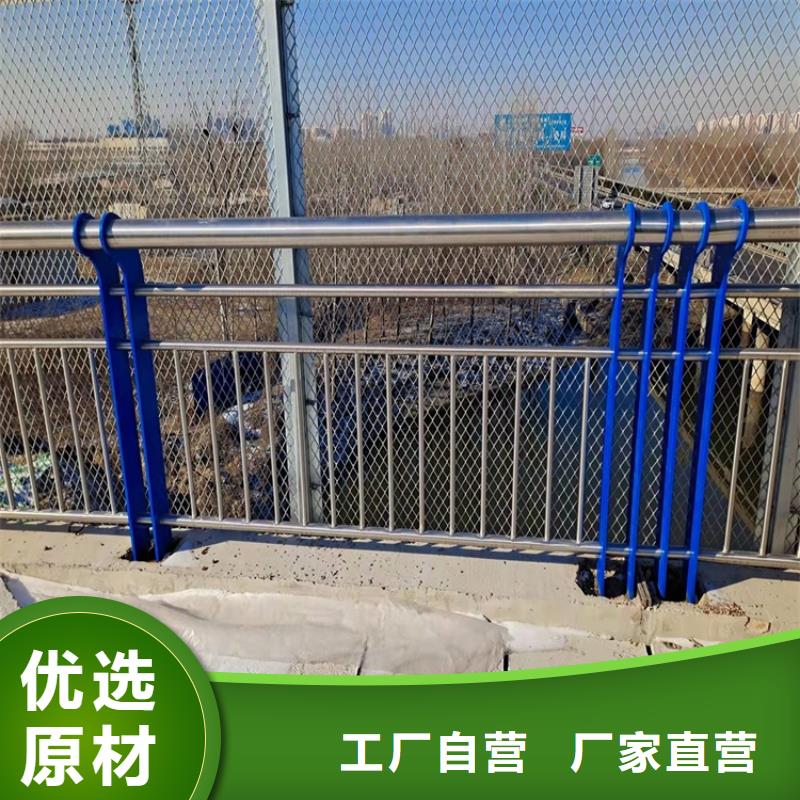 201复合管今日价格