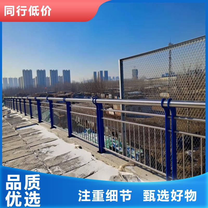 碳素钢复合管护栏价格实在