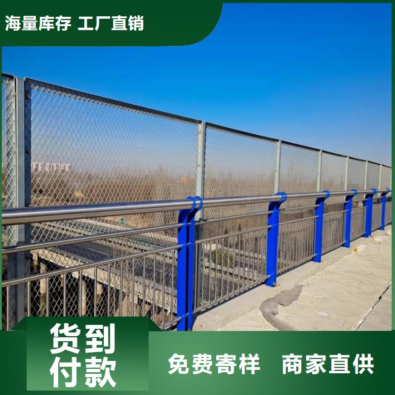 质优价廉的景观护栏基地