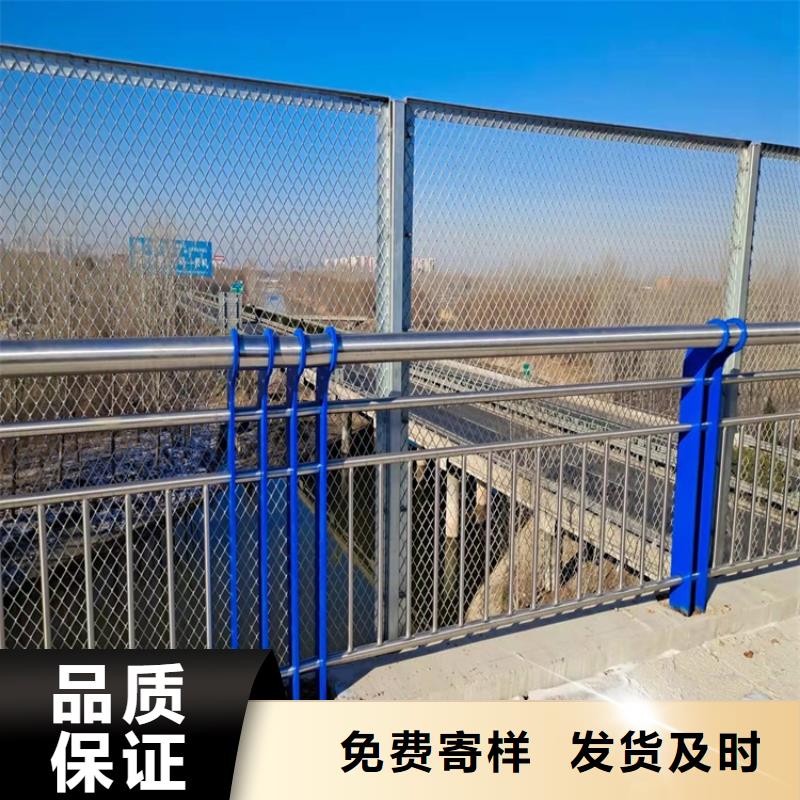 河道防护栏杆-河道防护栏杆现货供应