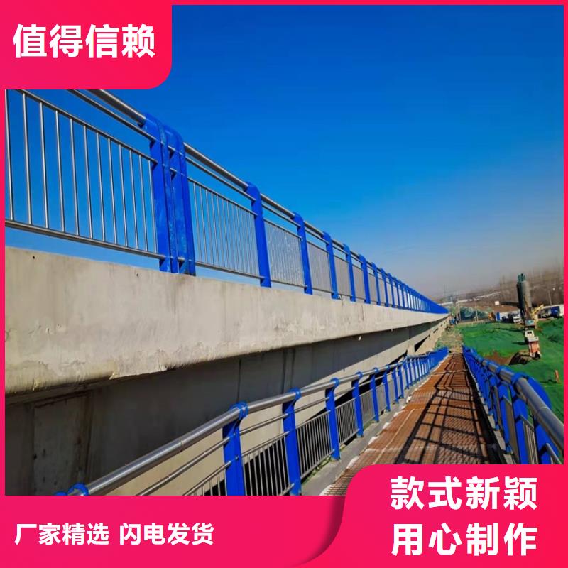 河道防护栏杆-河道防护栏杆现货供应