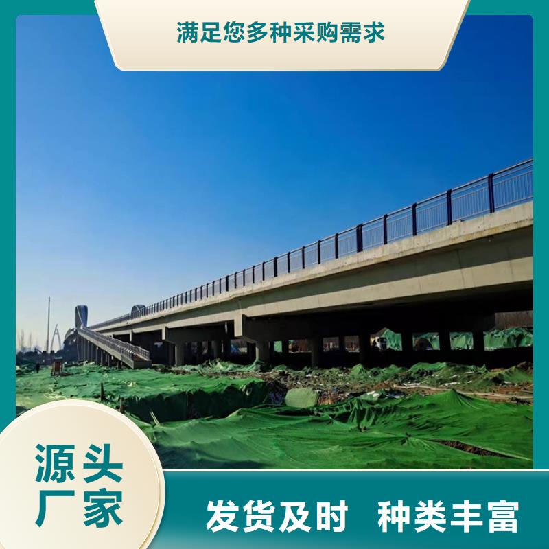 201复合管今日价格