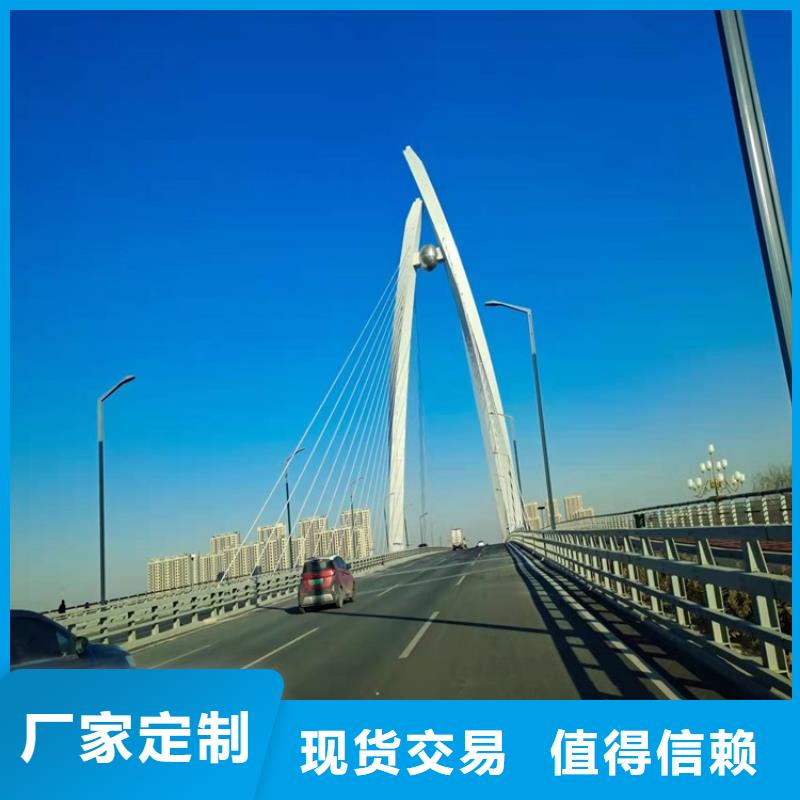 桥梁栏杆柱选材精优