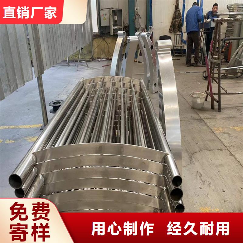 护栏人行道栏杆一站式采购方便省心