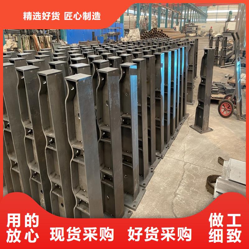 景观不锈钢栏杆厂家资质齐全