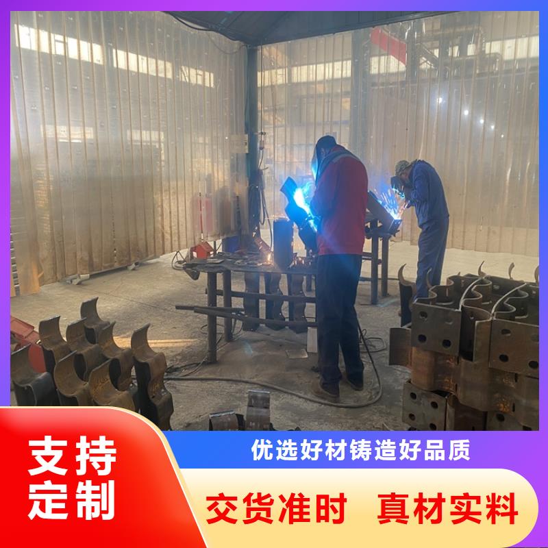 人行道栏杆加工厂家