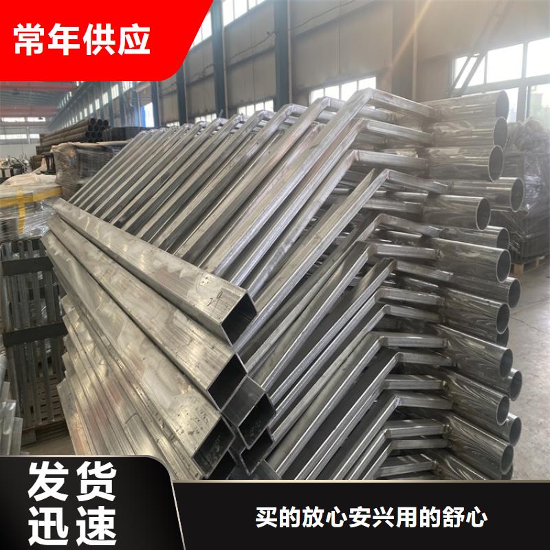 护栏_【景观护栏】经销商