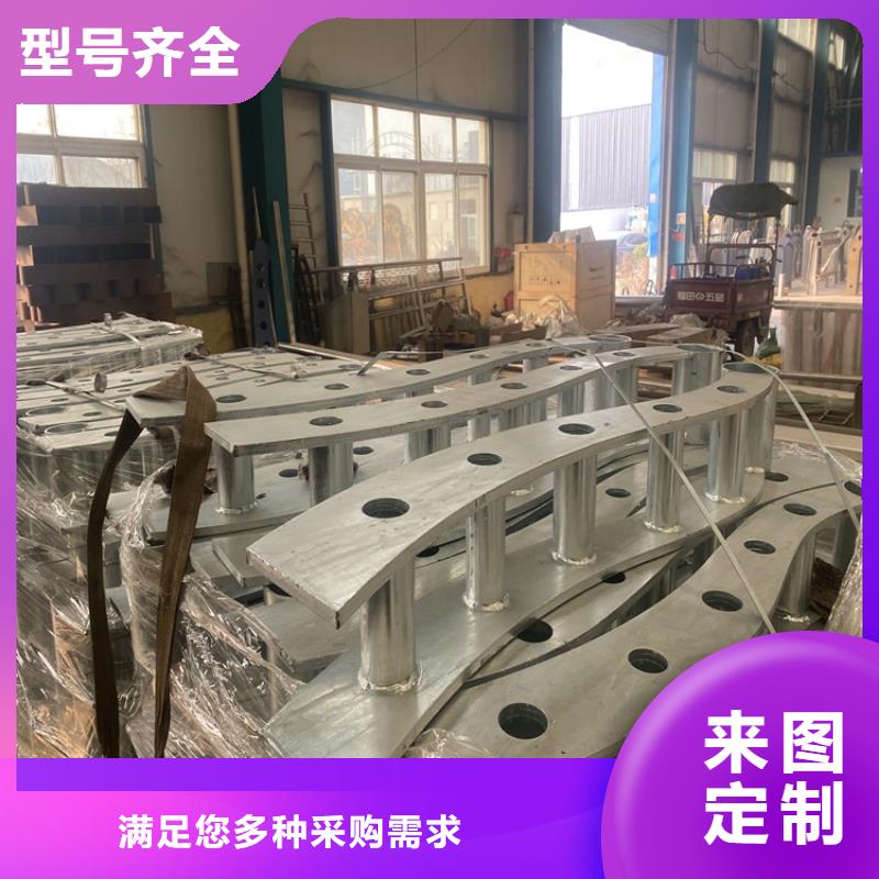 人行道栏杆加工厂家