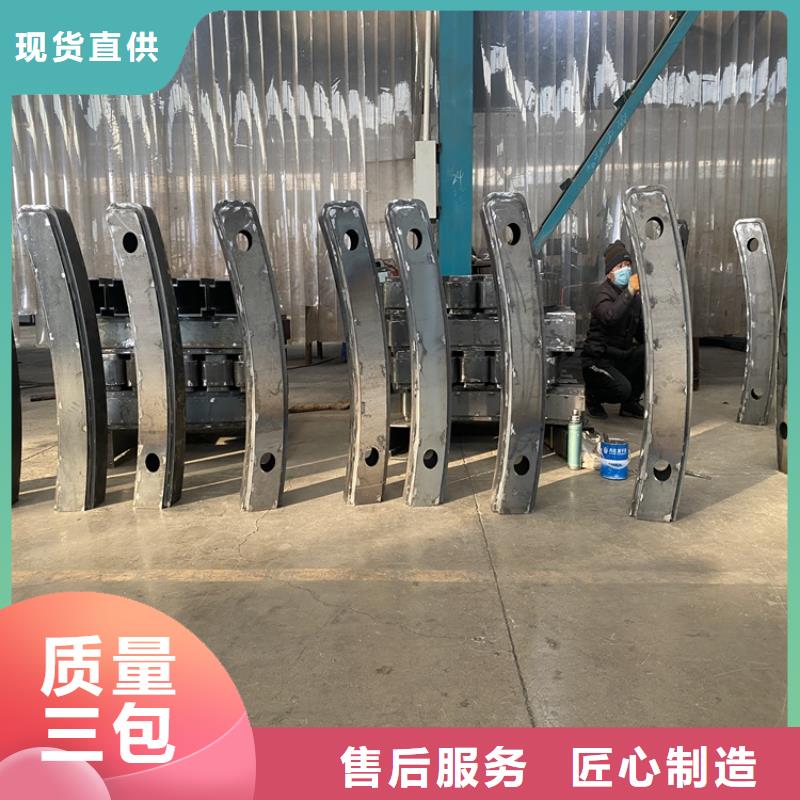 销售不锈钢复合管栏杆的厂家