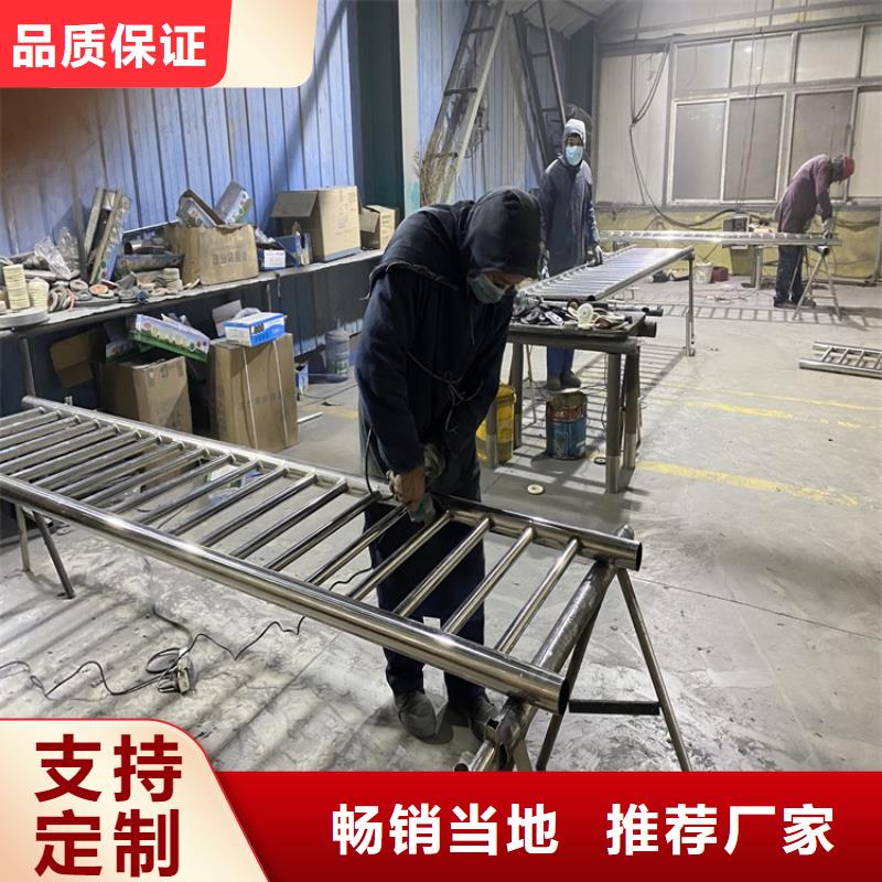 护栏_【景观护栏】经销商
