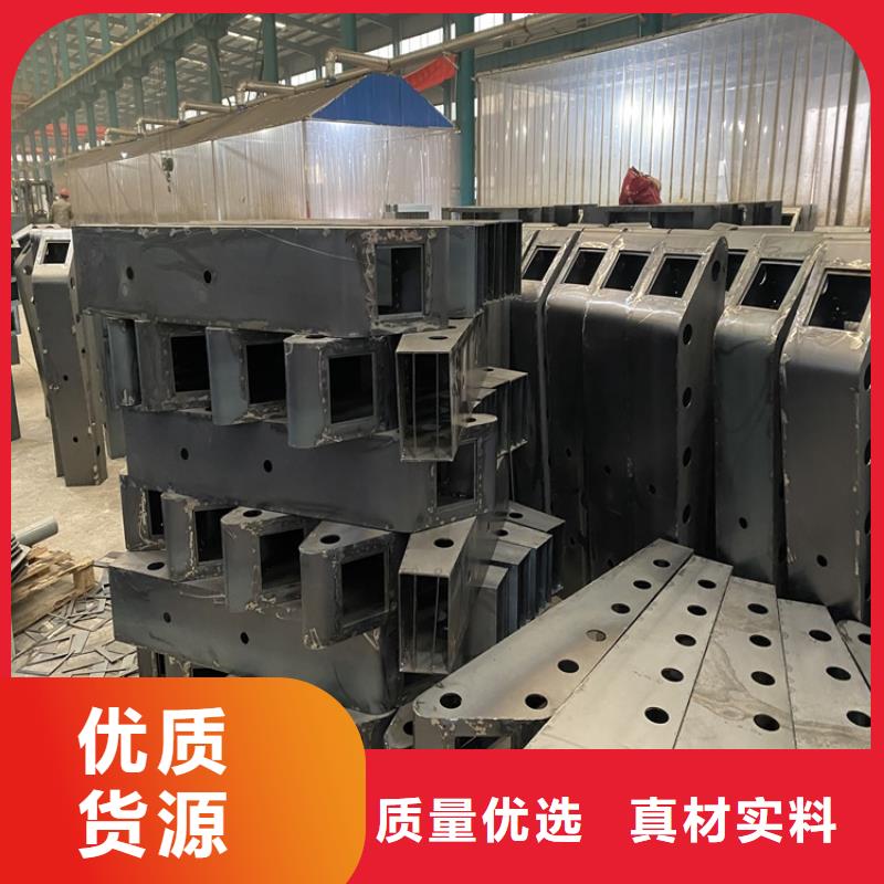 护栏碳素钢复合管护栏细节决定品质