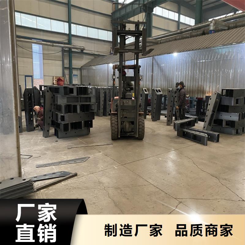 护栏人行道栏杆一站式采购方便省心