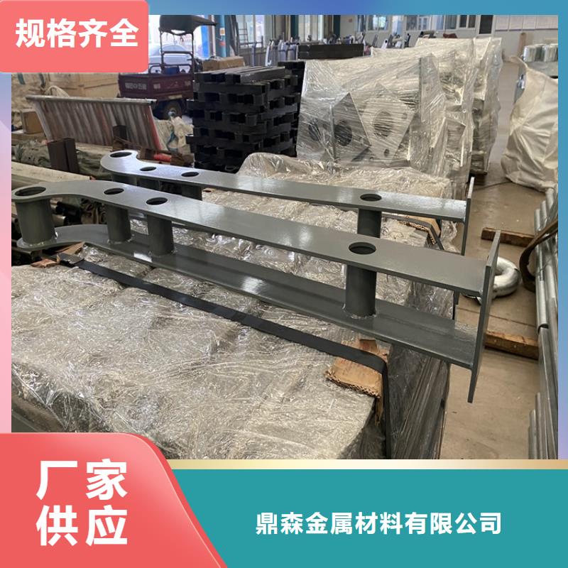 人行道栏杆加工厂家