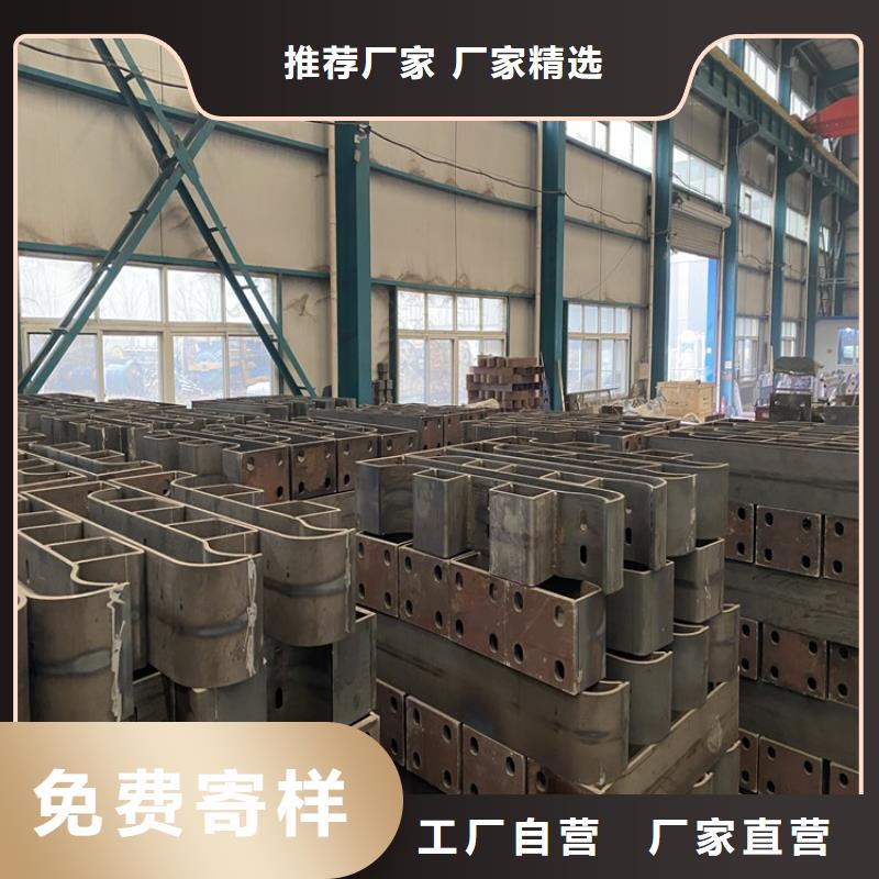 河道防护栏杆-河道防护栏杆现货供应
