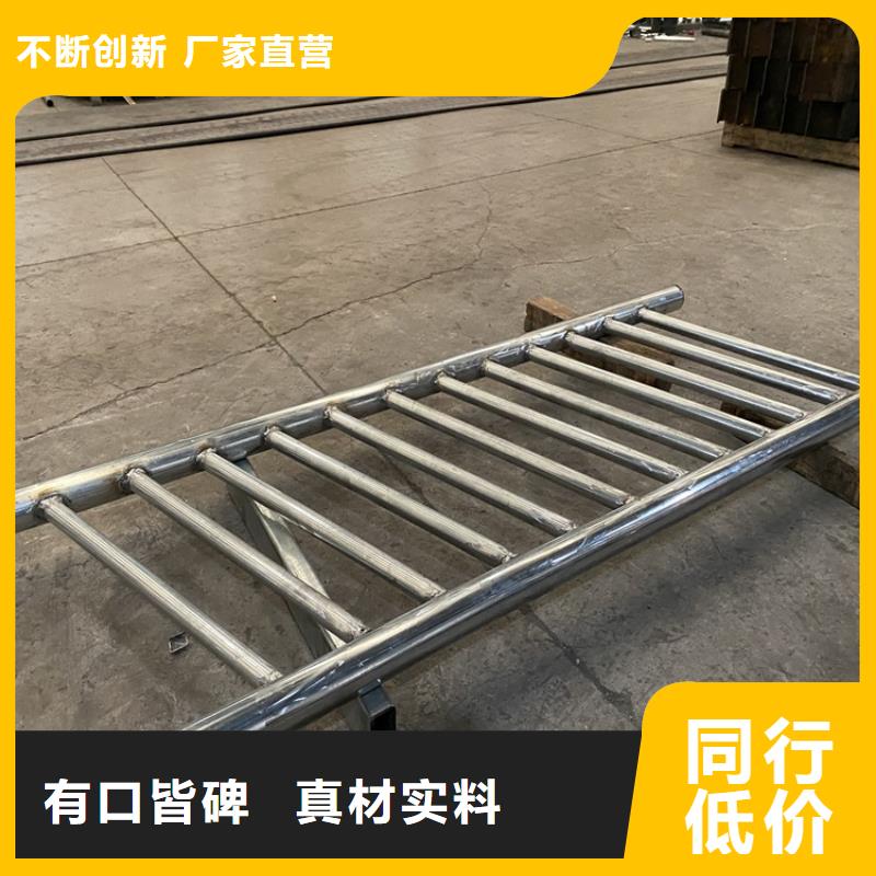 碳素钢复合管护栏价格实在