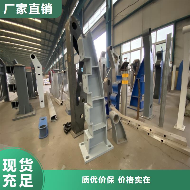 人行道栏杆加工厂家