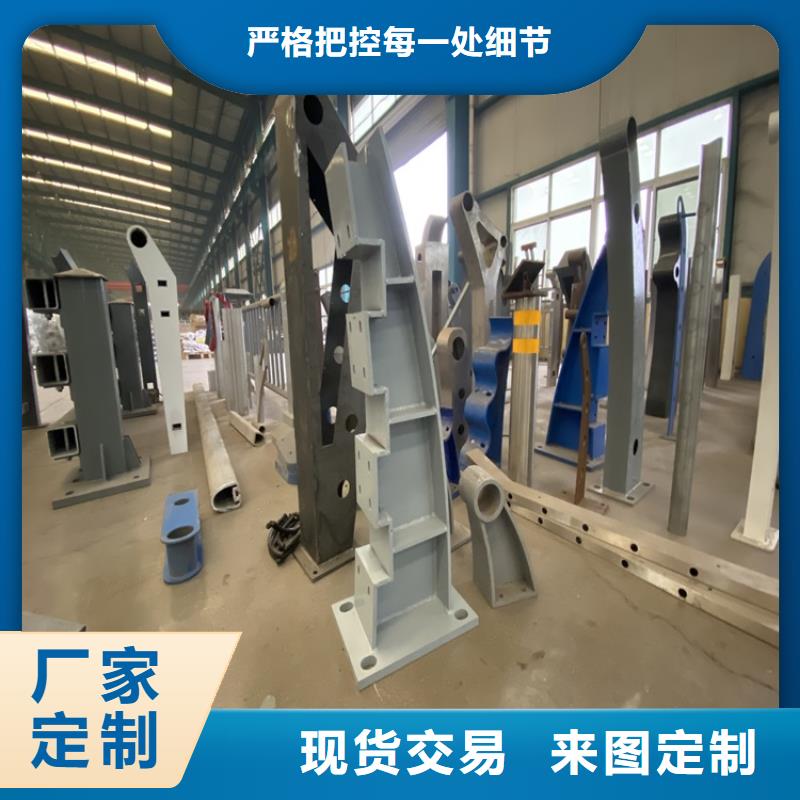 桥梁防撞栏杆安装简单
