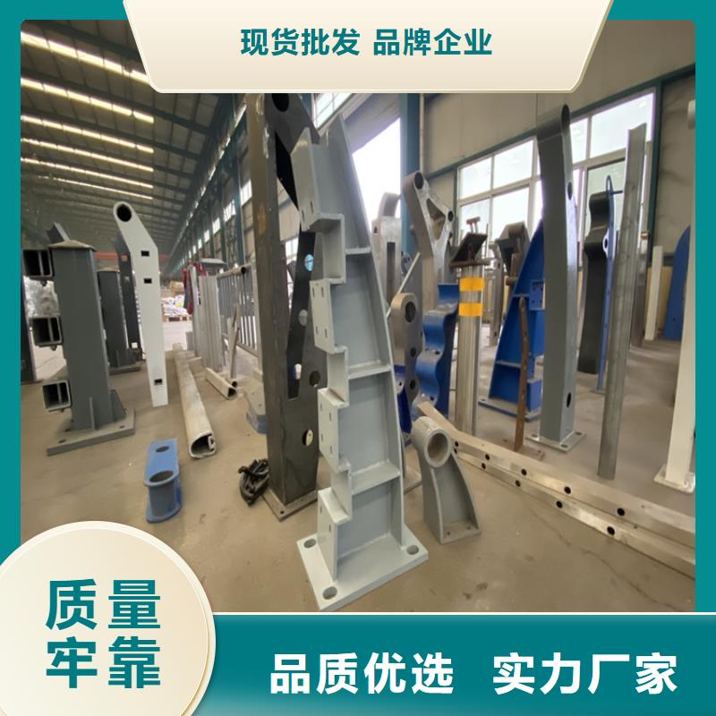 自治区河道景观护栏批发选购