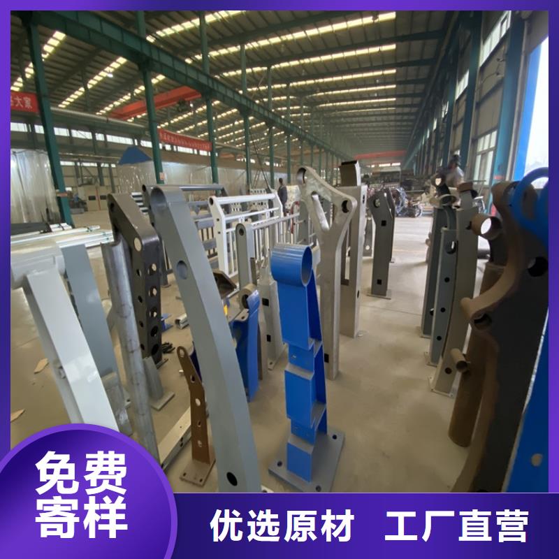 护栏道路隔离栏供您所需