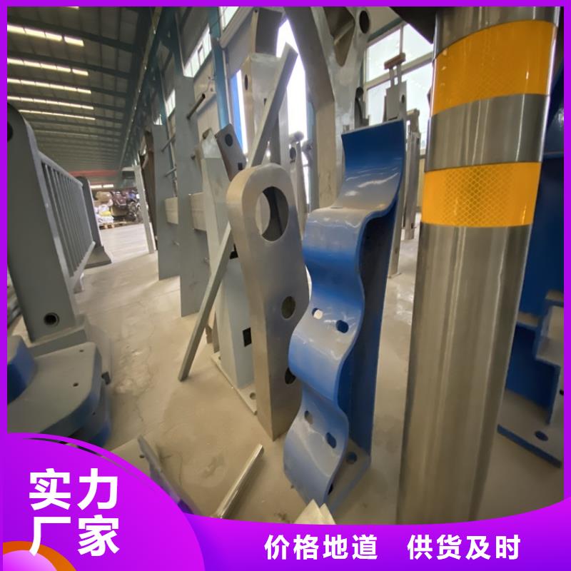 护栏【不锈钢复合管栏杆】自营品质有保障