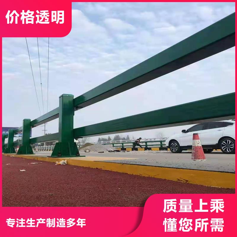 201复合管今日价格
