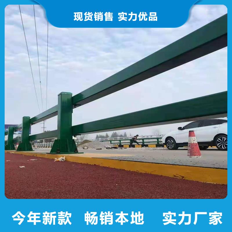 碳素钢复合管护栏价格实在