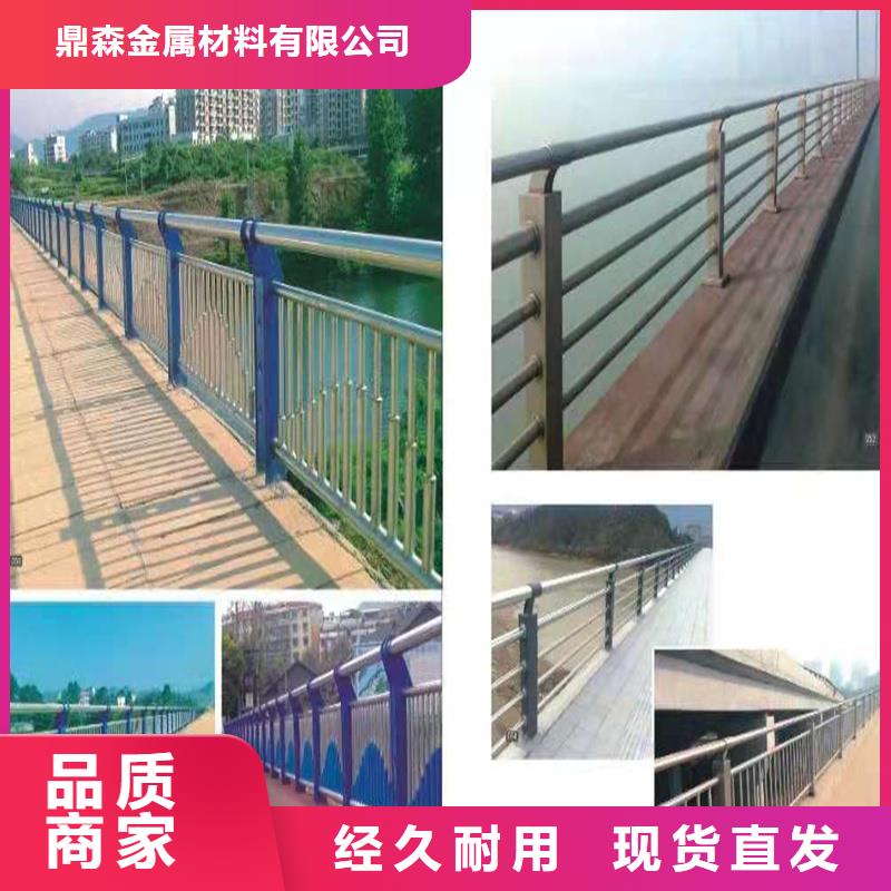 护栏不锈钢桥梁护栏产品细节参数