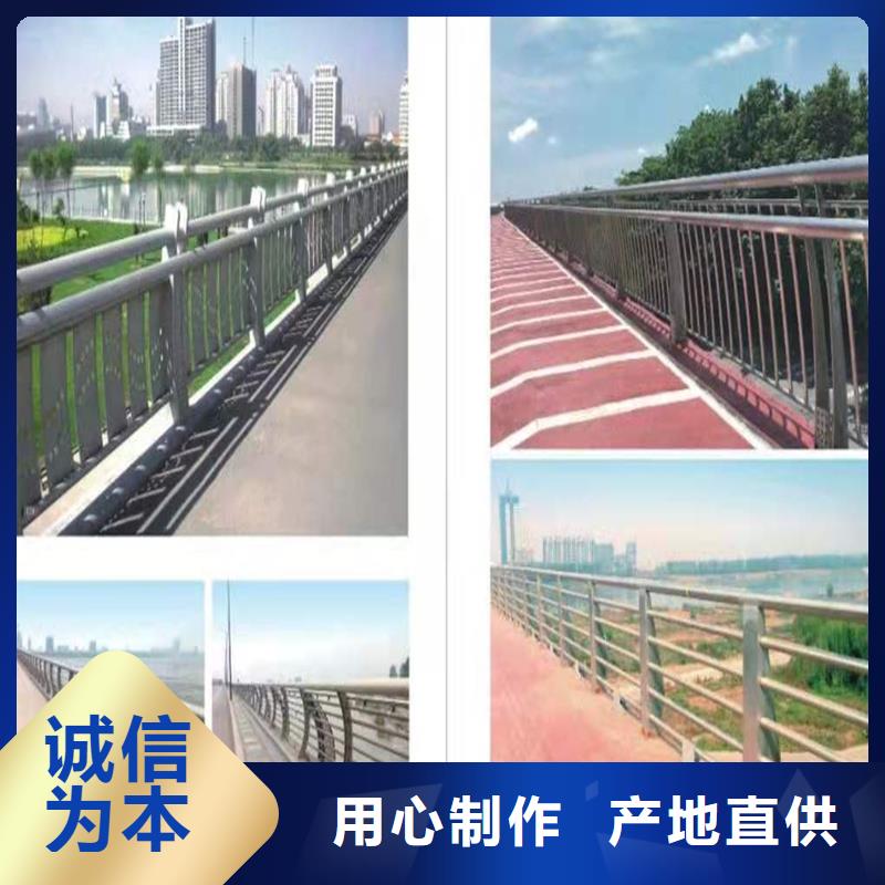 景观不锈钢栏杆厂家资质齐全