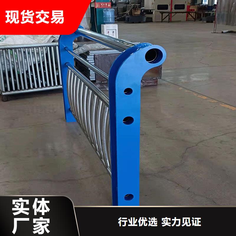 护栏_【景观护栏】经销商