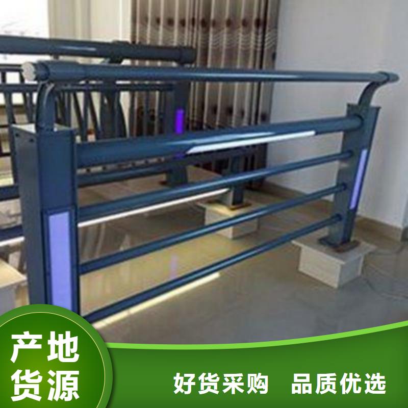 护栏【高速开口栏网】实体厂家大量现货