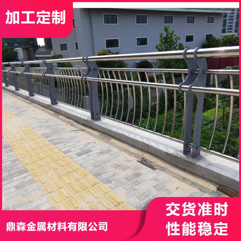 碳素钢复合管护栏价格实在