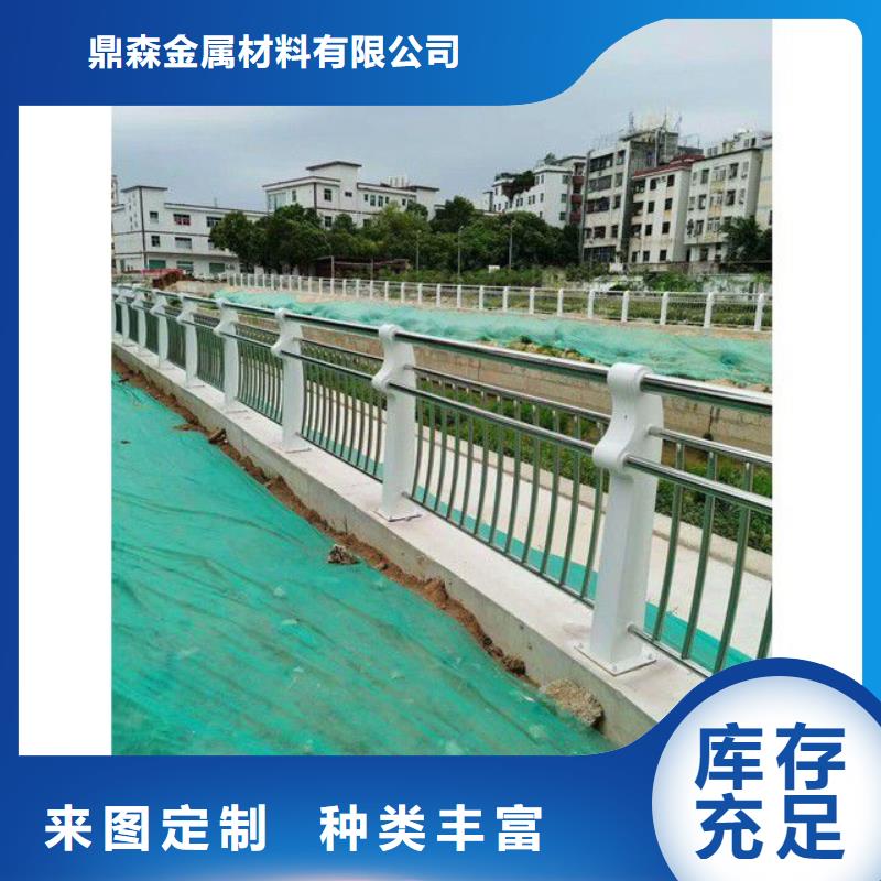 护栏_【景观护栏】经销商