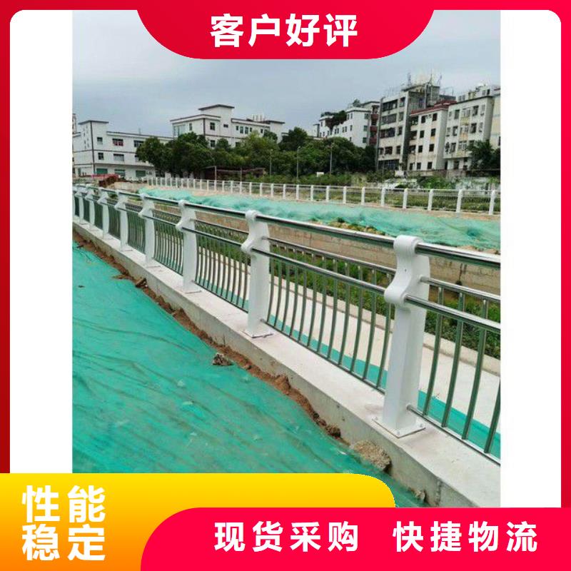 人行道栏杆-人行道栏杆一手货源