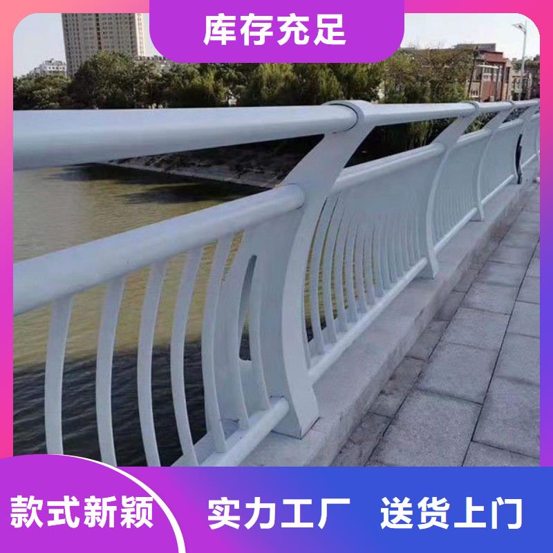 质优价廉的景观护栏基地