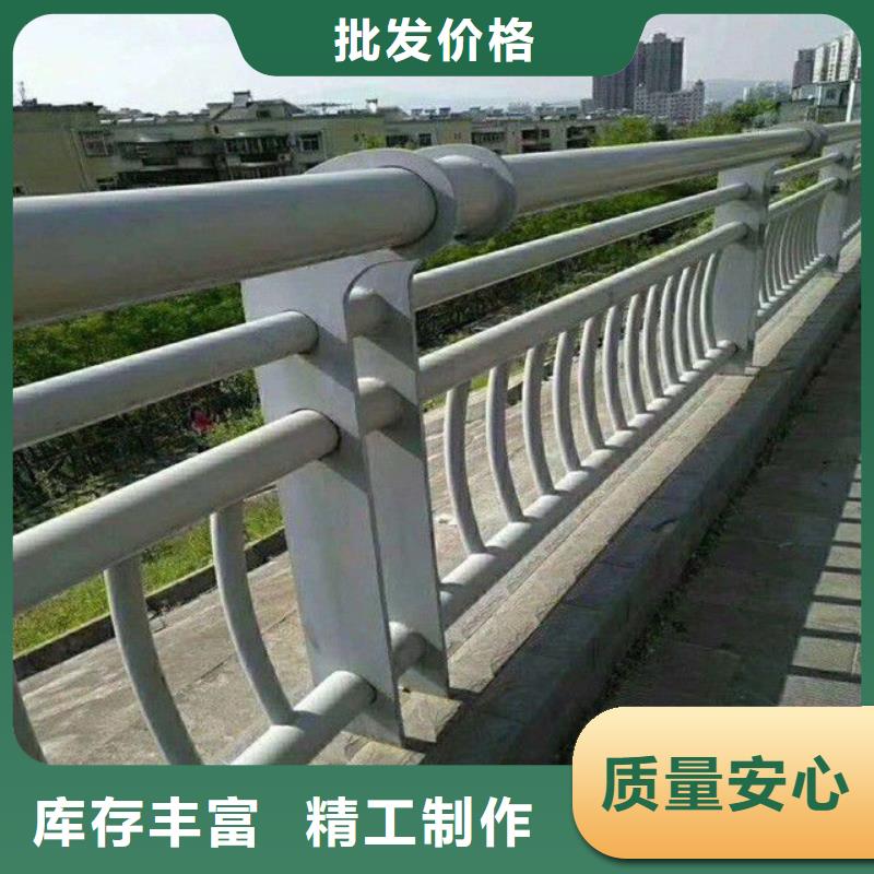 自治区河道景观护栏批发选购