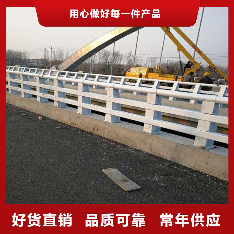 防撞护栏批发选购