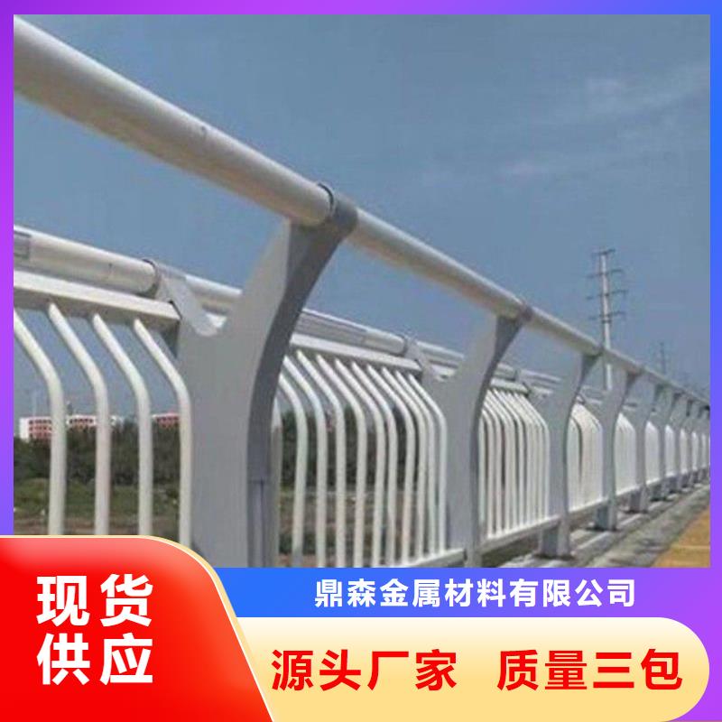 桥体护栏欢迎来电2025已更新