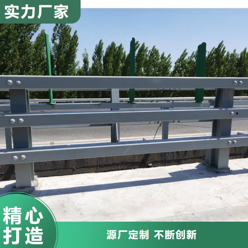 自治区河道景观护栏批发选购