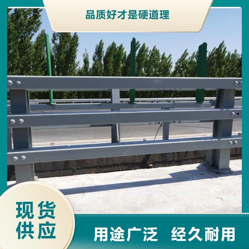 桥梁栏杆柱选材精优